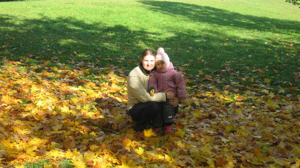 Юлия Гаврилова