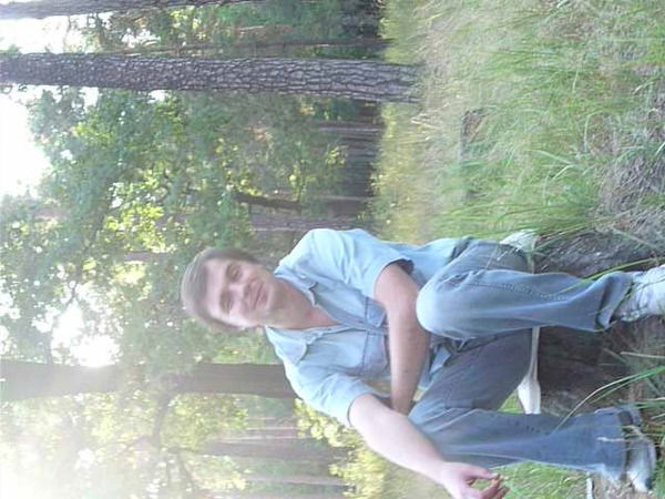 Сергей Серба