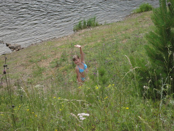 Соня Квитковская