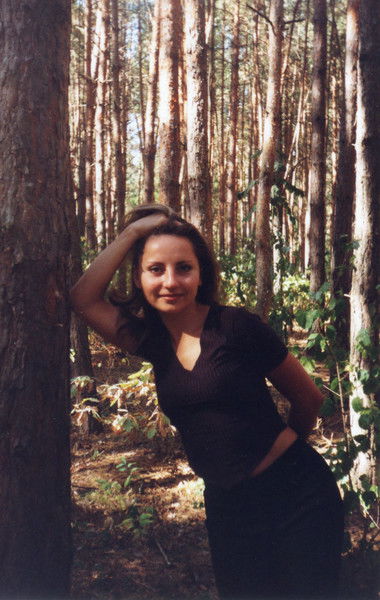 Наталья Овсейчук