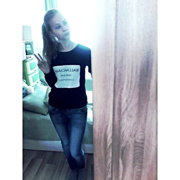 Катя Чернова