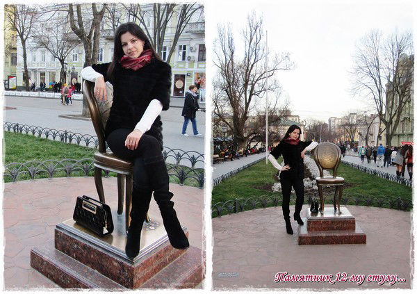 Виктория Гедзенко