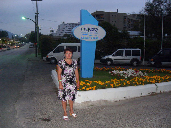 Наталья Хохонова(Щеглова)