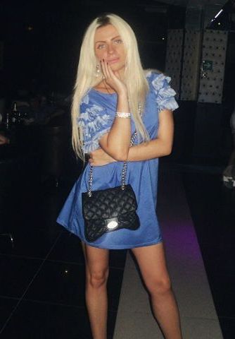 Карина Король