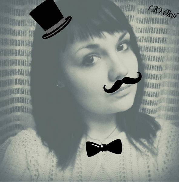 Оксана Герлюк