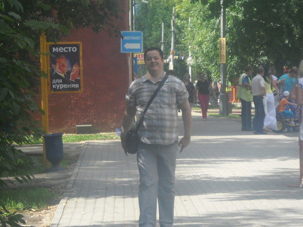 Konstantin Podolinski