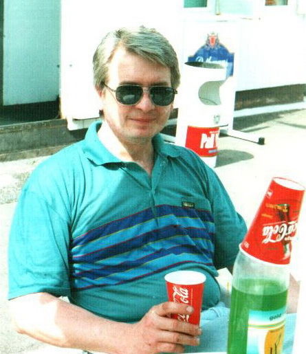 Александр Рудешко