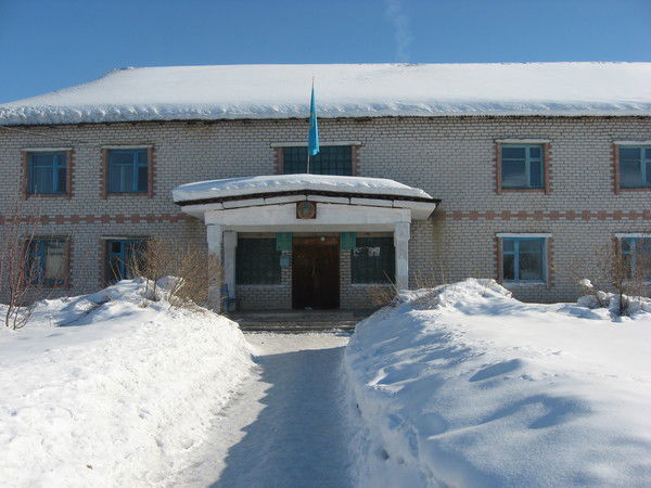 Гу Аппарат Акима Колдененского Сельского