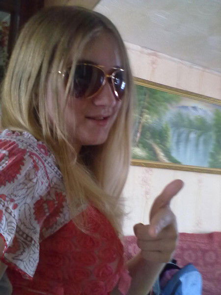 Тамара Юрченко