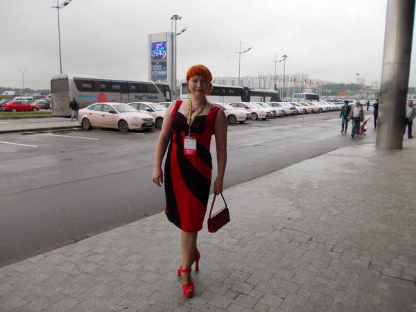 Юлия Ерлыкова