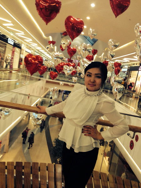 Арай Аубакирова