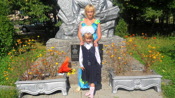 Ольга Марчук