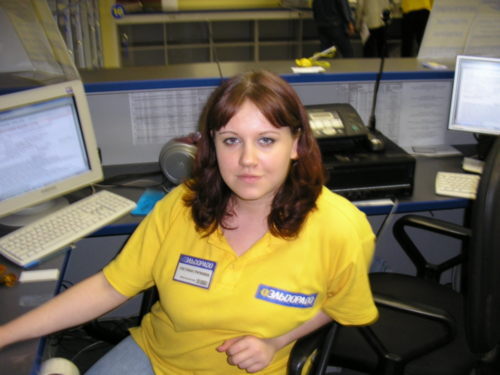 Светлана Гричихина