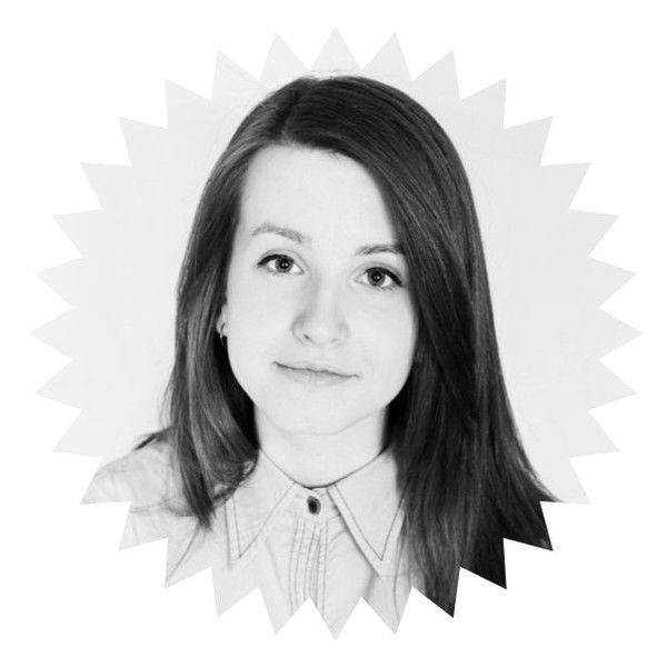 Таня Иванова