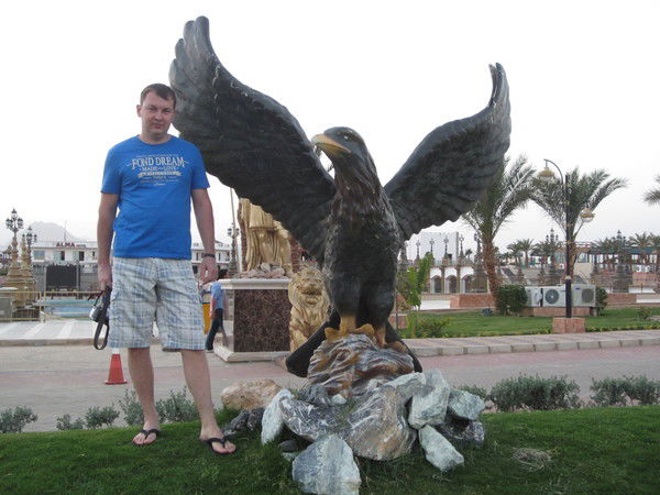 Миша Архипов