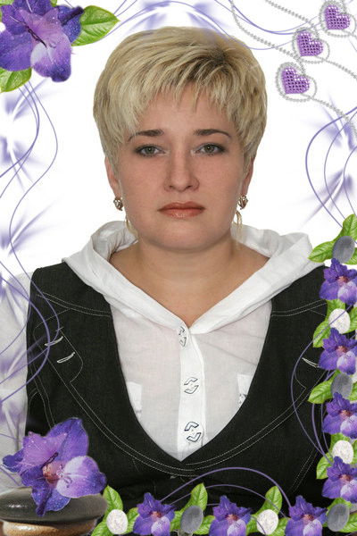 Ольга Романова