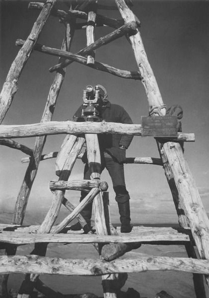 Геннадий Репин