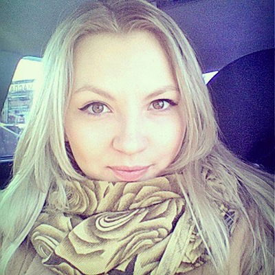 Ксения Лагуткина