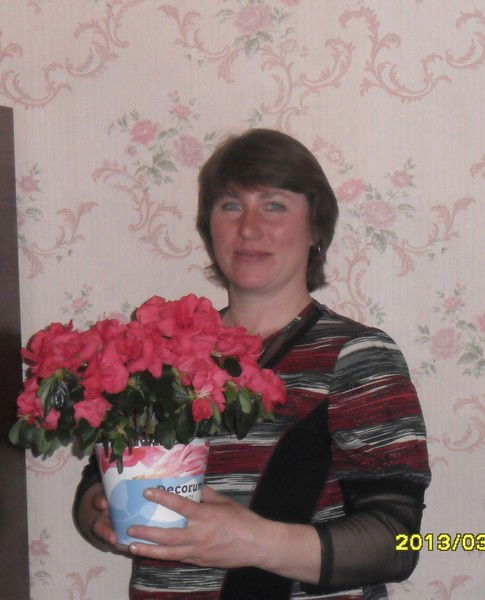 Юлия Ищенко