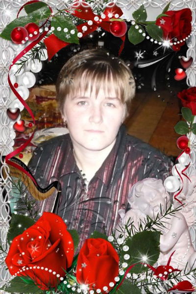 Ирина Дорофеева