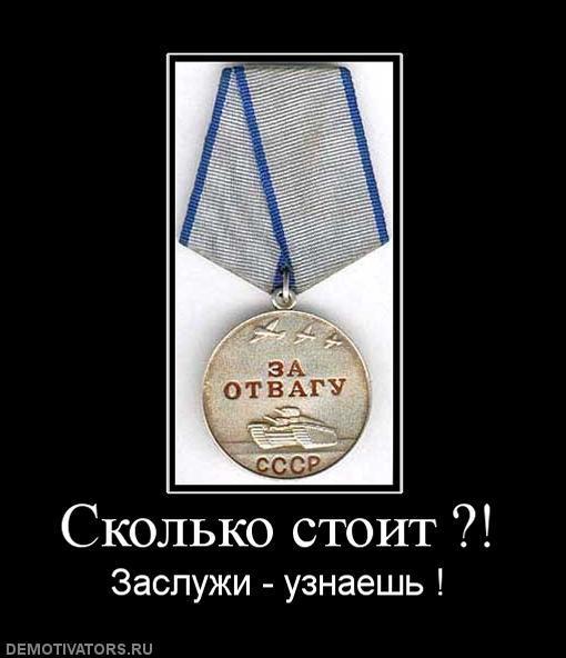 Александр Емельянов