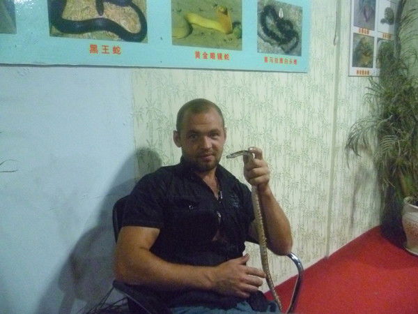 Константин Леваков