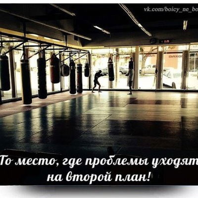 Руслан Шарипов