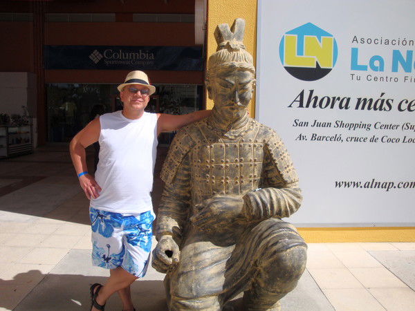 Юрий Смирнов