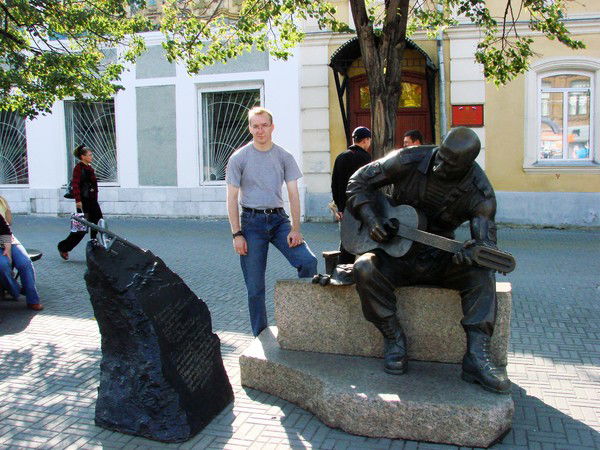 Дмитрий Теслев