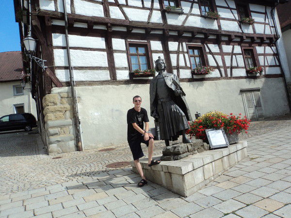 Дмитрий Aka Skit Худяков