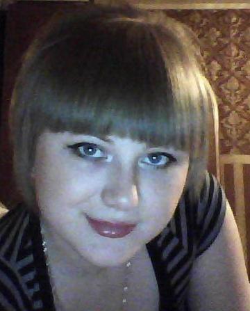 Лидок ))))))))))))