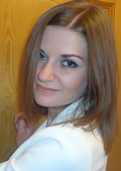 Валентина Гончарова