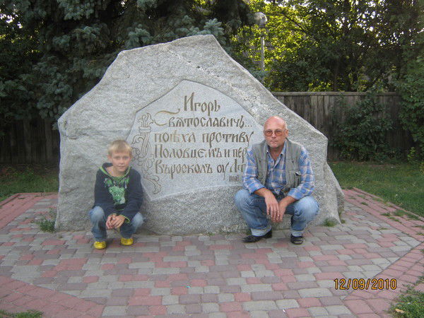 Игорь Якименко