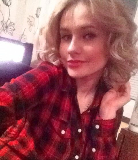 Егения Костава