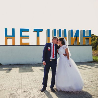 Паша Костюк