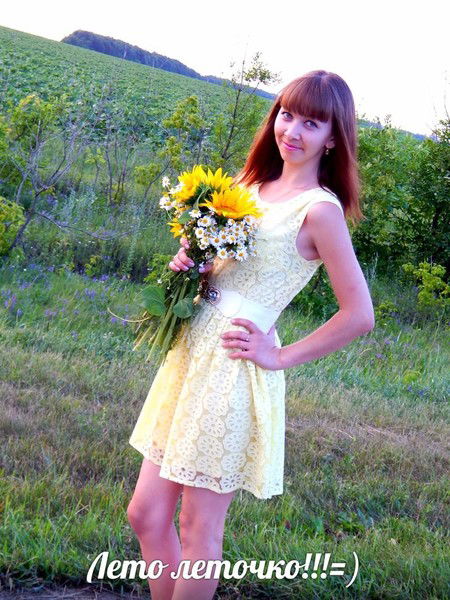 Анастасия Батьковна