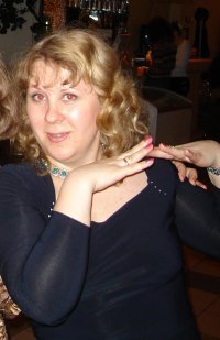 Ольга Белова