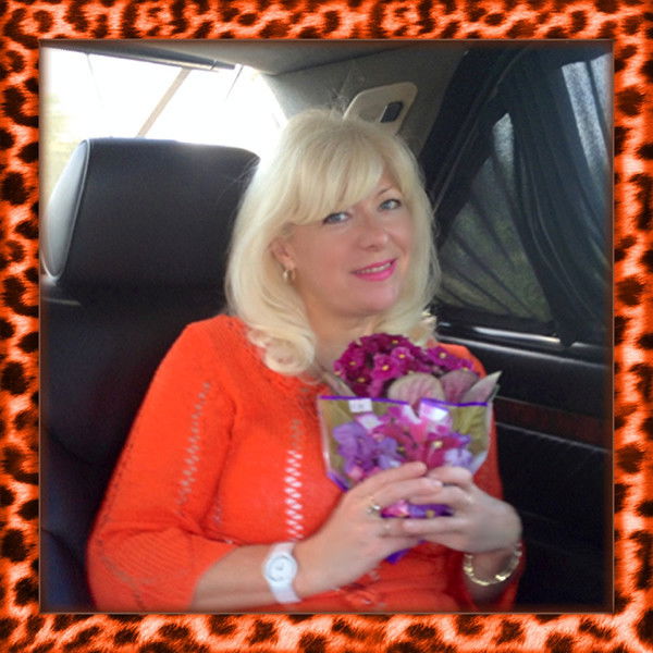 Надежда **л**