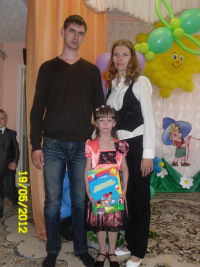 Екатерина Новинькова