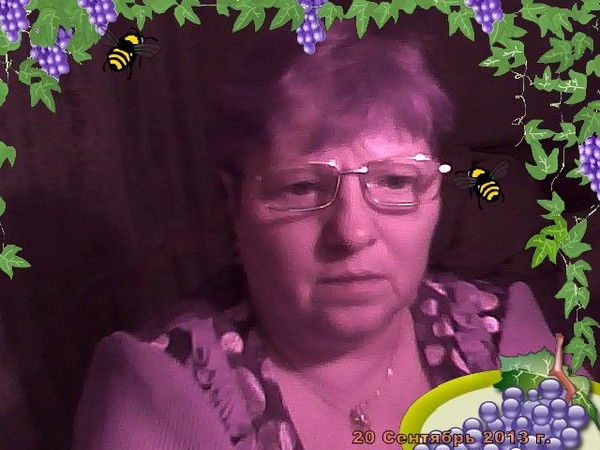 Зинаида Чернова