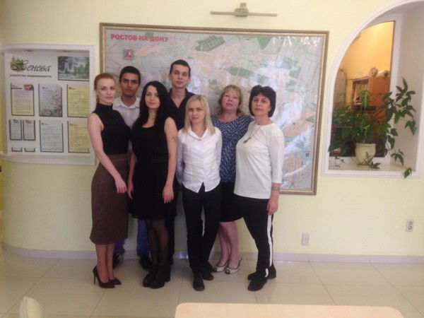 Иван Гамбарян