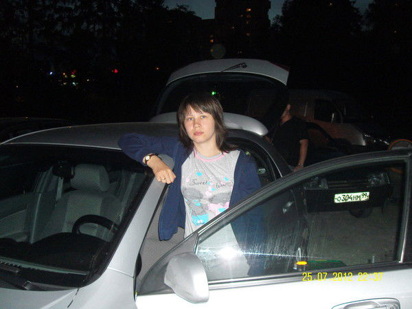 Наталья Энгельдина