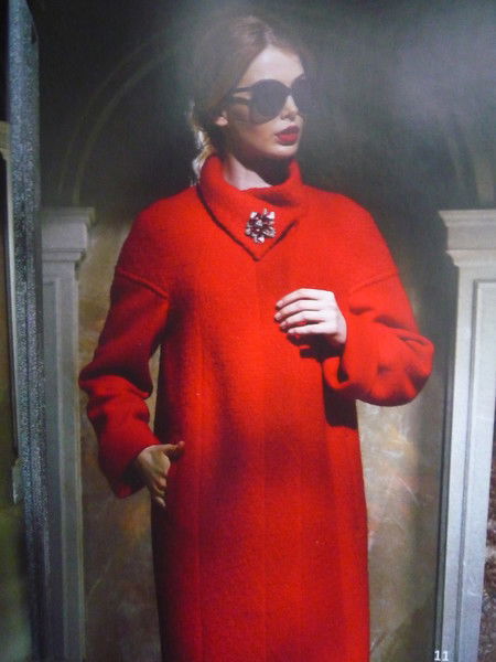 Женская Одежда Березники