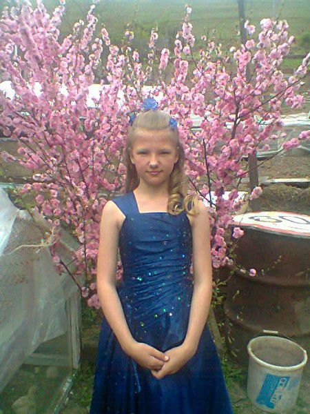 Людмила Фёдорова