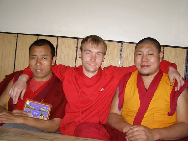 Тензин Пунцок