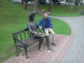 Леонид Скворцевич