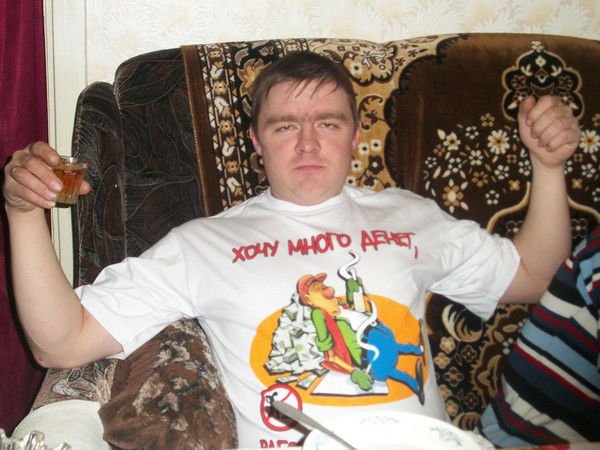 Сергей Байков