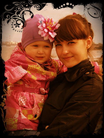 Аня Яковлева