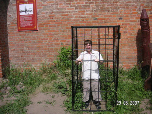 Артём Усманов