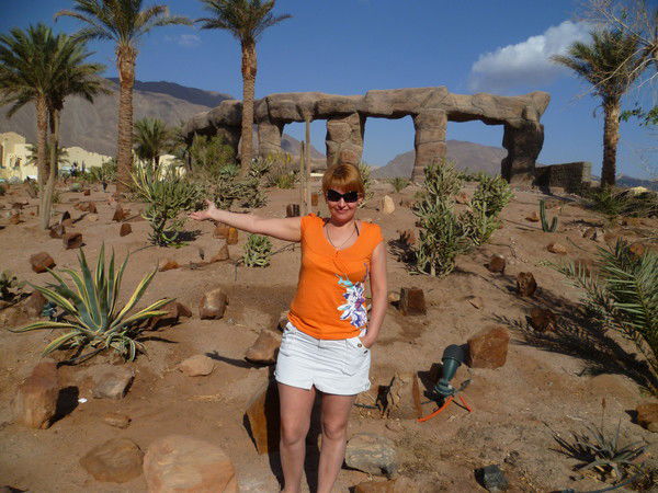 Валентина Меделян